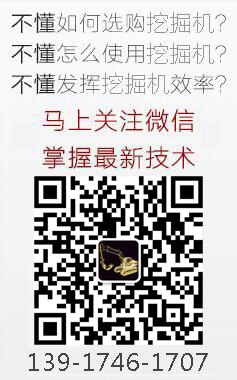 微信公众号
